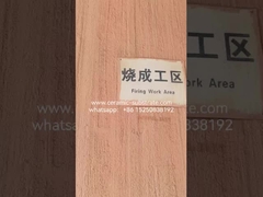 Zone de travail de tir