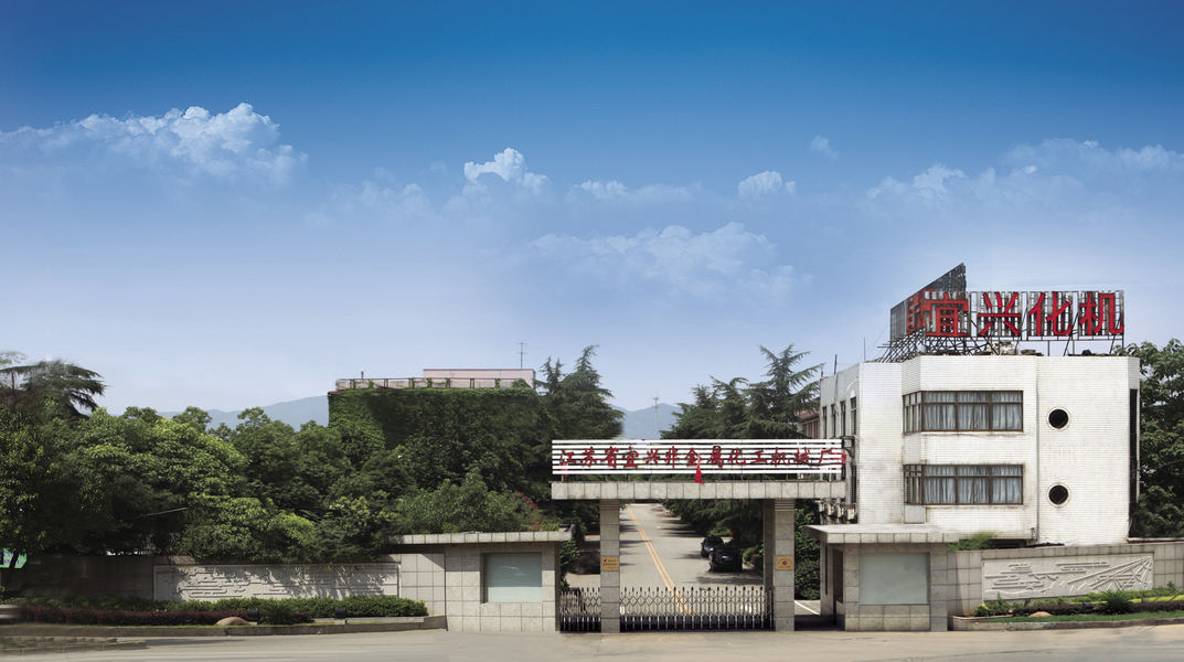 Chine Jiangsu Province Yixing Nonmetallic Chemical Machinery Factory Co.,Ltd